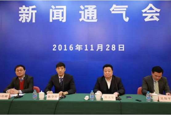 上海市在浦东新区和自贸试验区率先启动企业名称登记改革试点